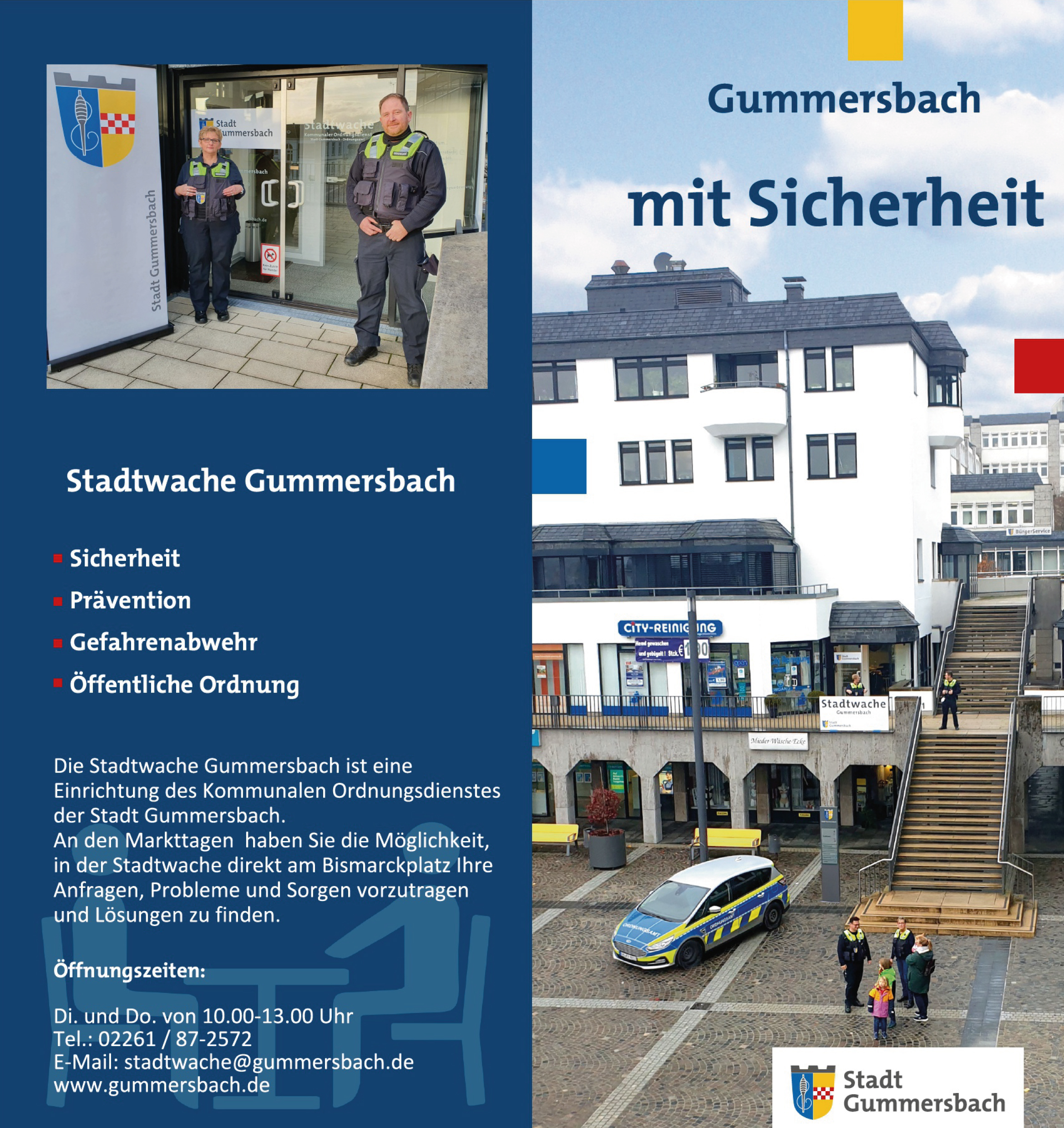 Stadt Gummersbach - Stadtwache